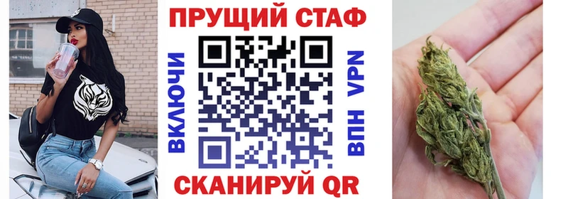 Что такое Усолье СК  Галлюциногенные грибы  Гашиш  МЕФ 