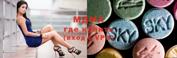 крисы Белоозёрский