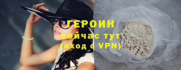 крисы Белоозёрский