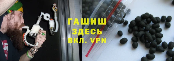 тгк Беломорск
