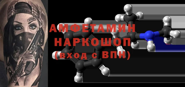 крисы Белоозёрский
