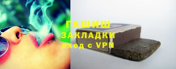 крисы Белоозёрский