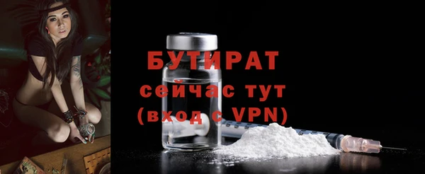 крисы Белоозёрский