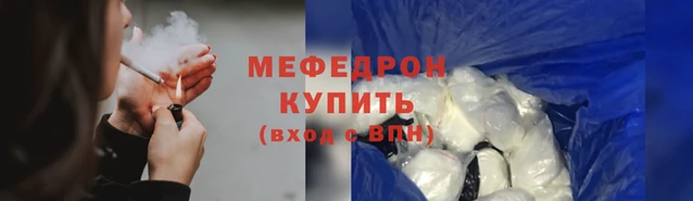 крисы Белоозёрский