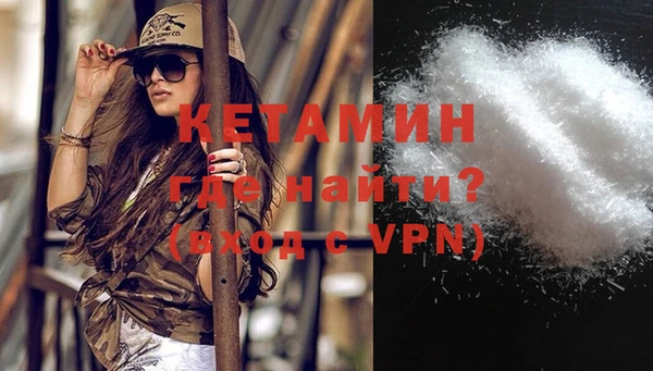 хмурый Белокуриха
