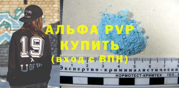 крисы Белоозёрский