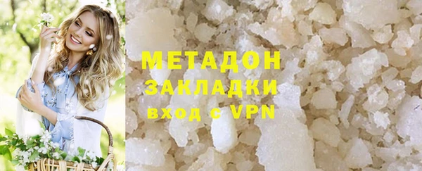 крисы Белоозёрский