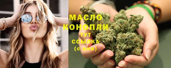 крисы Белоозёрский