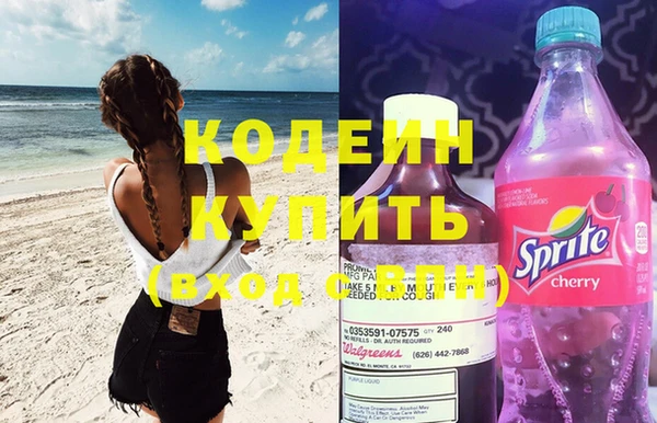 крисы Белоозёрский
