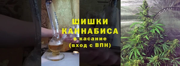 тгк Беломорск
